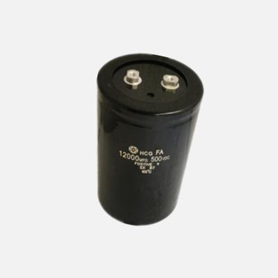 China capacitor for beauty machine capacitor for beauty machine for sale