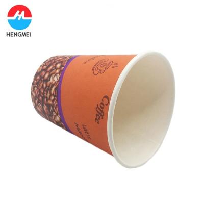 China 100% Eco-friendly Paper Cup Ice Cream Cone Promotional Paper Cups for sale