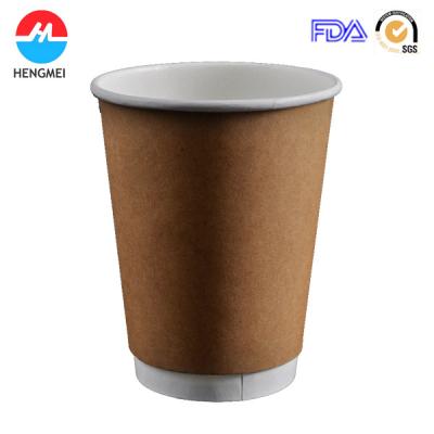 China Single Wall Kraft Double Wallpaper Cup Price for sale