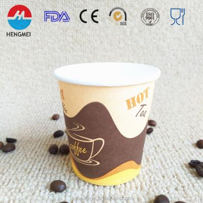 China 180ml 6oz single wall disposable paper tea cup for UAE market for sale