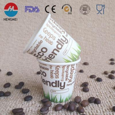 China Anqing Single Wall Disposable Paper 90ml Tea Cup for sale