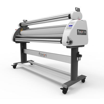 China machinery & W163 FAYON Material Automatic Long Service Life Roll To Roll Laminator Machine With 64 Inch Wide Format for sale