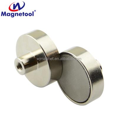 China Smco Industrial Cup Bottom Magnet Magnetool Strong Pot Magnet With Internal Female Thread for sale