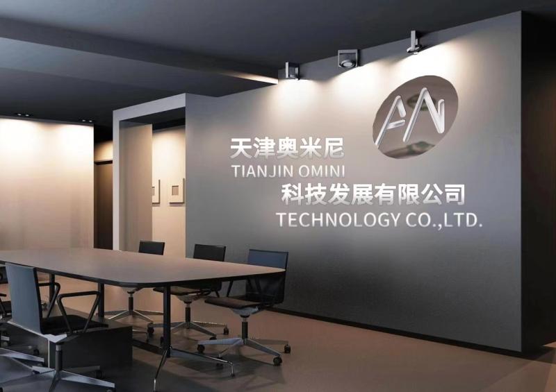 Verified China supplier - TIANJIN OMINI TECHNOLOGY CO.,LTD.