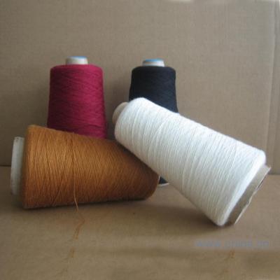 China 100%Wool yarn for sale