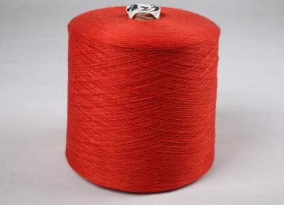 China wool yarn for sale