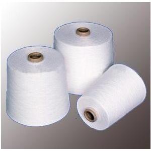 China ring spun 100% polyester yarn for sale