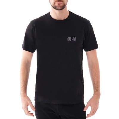 China Custom Made Crew Neck Men's Anti-Wrinkle China Logo High Street T-Shirts for sale