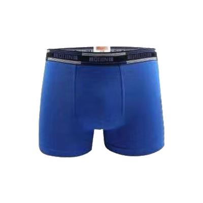 China Breathable Logo Custom Underwear Shorts Pronted Cotton Boxers For Men for sale