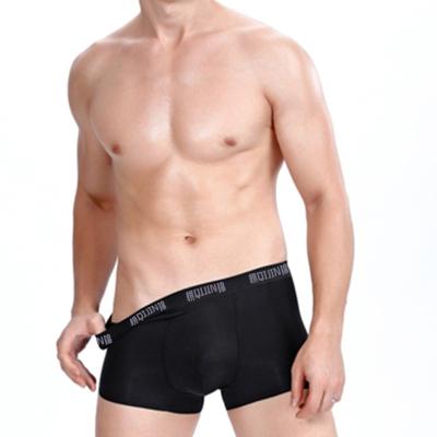 China Breathable Black Custom Logo Boxer Cotton Short Underwear For Men for sale