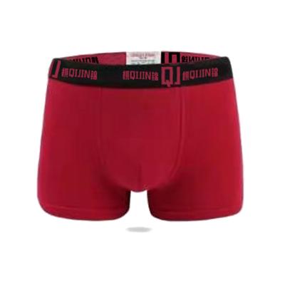 China Breathable Cotton Famous Red Underwear Shorts Men Boxers Cotton for sale