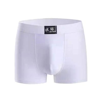 China Cotton Breathable Soft Comfortable Seamless Men's Underwear Long Leg Boxer Underwear for sale