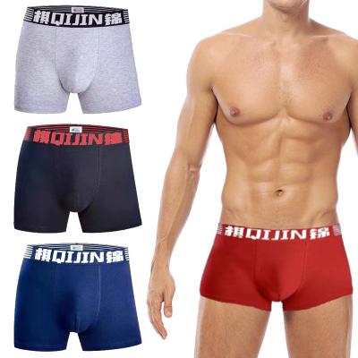 China Thick Men's Trunk Mens Underwear Solid Quality Custom Logo Cotton Breathable Briefs And Boxers for sale