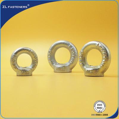 China Lifting Ring Rigging Hardware Stainless Steel Eye Nut / Din 582 Eye Nut for sale