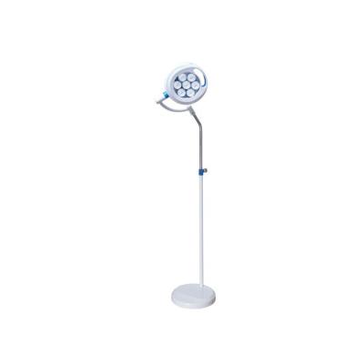 China Operating Room Lamp Surgical Lamp Prices Lamp Medical Operating Clinical Examination Aids 100-280mm 4500±500 RO-CHAIN ​​2 Years 100-280mm for sale