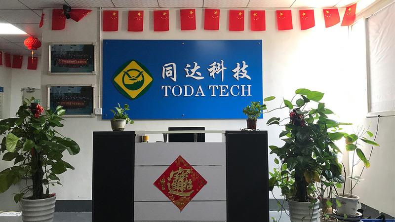 Verified China supplier - Shenzhen Toda Technology Co., Ltd.