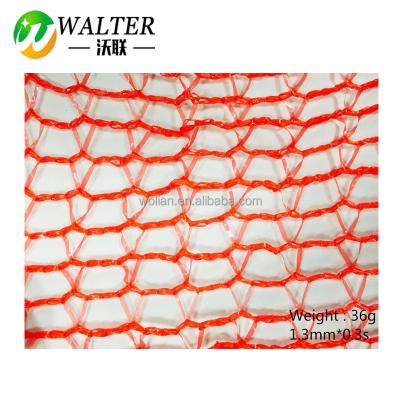 China Horticulture red color 30% 40% shade cloth/50% shade net greenhouse for agriculture shade sail net for sale