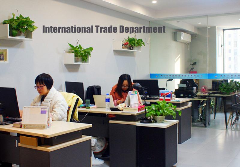 Verified China supplier - Huangshi Better International Trade Co., Ltd.