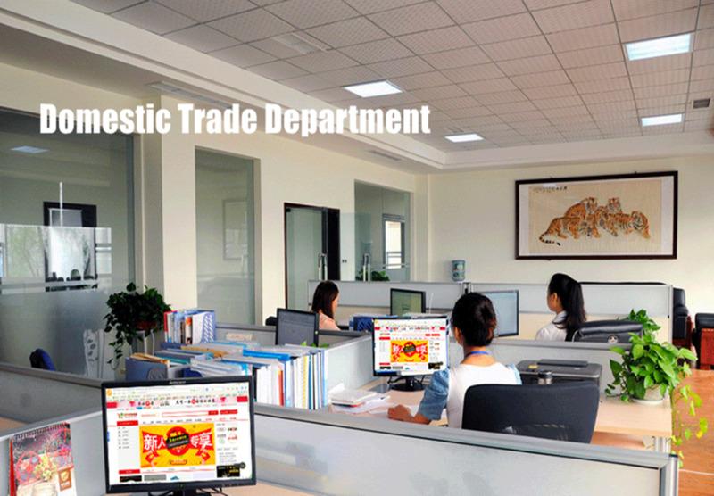 Verified China supplier - Huangshi Better International Trade Co., Ltd.