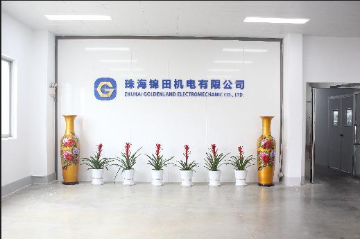 Verified China supplier - Zhuhai Goldenland M & E Co., Ltd.