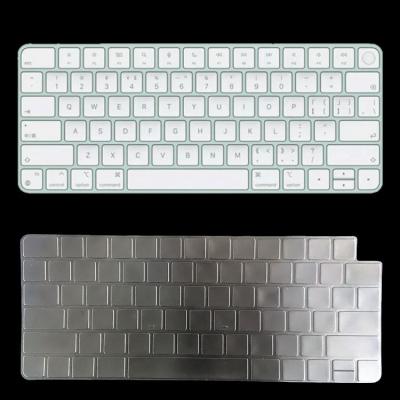 China . High Fit Key Hole Suitable Keyboard Cover No Letters For PC G6 All-in-One Keyboard for sale