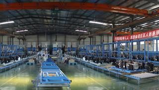 Verified China supplier - HAYE (Shanghai) Refrigeration Machinery Co., Ltd.