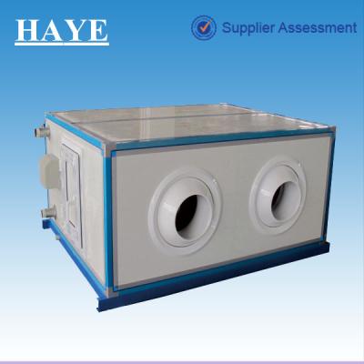 China 9000 Cubic Meter /h Ceiling Mounted AHU /return Air Handling Unit HYGFP-9.0 HYGFP 9.0 for sale