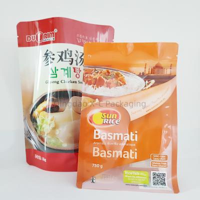 China Custom Design Plastic Stand Up Bag Eco Friendly Biodegradable Food Packaging for sale