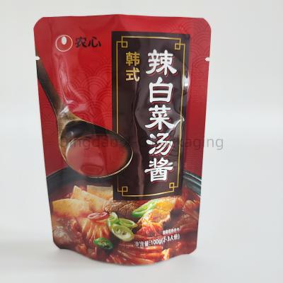 China Zipper Food Reusable Stand Up Bag Plastic Packaging Self Standing Pouches Customized for sale