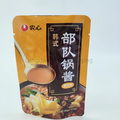 China OEM Waterproof Plastic Stand Up Bag Food Grade Packaging Ziplock Customized for sale