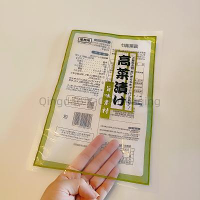 China OEM Compostable Recyclable Plastic Bags For Packaging Waterproof Biodegradable for sale