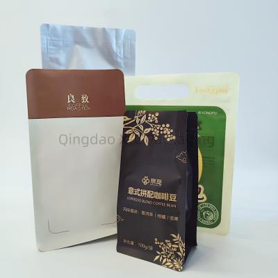 China Coffee Packing 8 Side Seal Bag Plastic Self Seal Gusset Standing Pouch Flat Bottom for sale