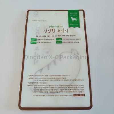 China Food Three Side Seal Pouch Matte Flat Mylar Recyclable Plastic Sachet OEM Design for sale