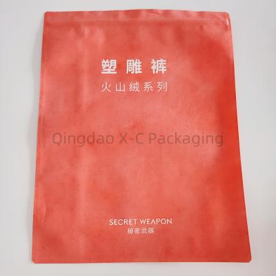 China Zip Lock Sealing Non Woven Bag , Non Woven Reusable Shopping Bags Foldable for sale