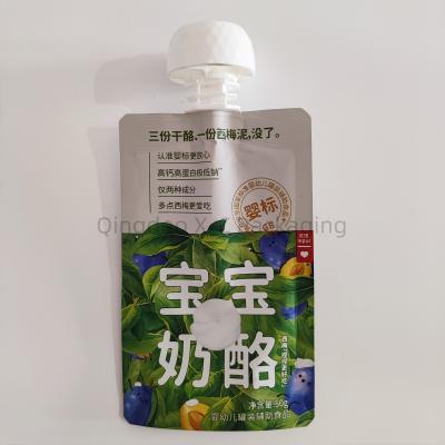 China Customized Food Stand Up Pouch With Spout Packaging And Aluminum Material for sale