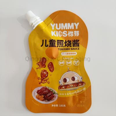 China Customized Shaped Plastic Packaging Pouch Bag Recycle For Sustainable Packaging for sale