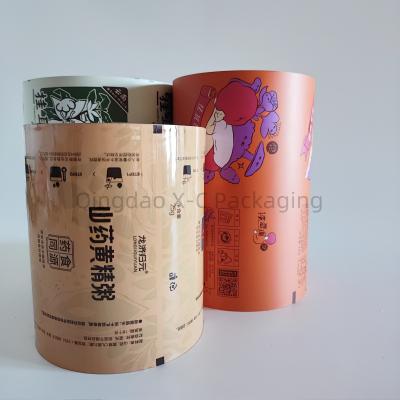 China Tear Resistance Packaging Film Roll ECO Friendly For Food Powder Coffee Packing for sale