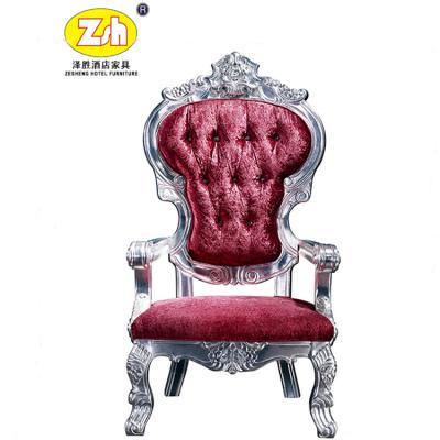 China Luxury Carving French Baroque Solid Wood Throne High Back Wedding Chairs ZC-44 for sale