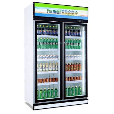 China Commercial Retail Single-temperature Supermarket 2 Door Soft Drink Beer Display Glass Cooler for sale