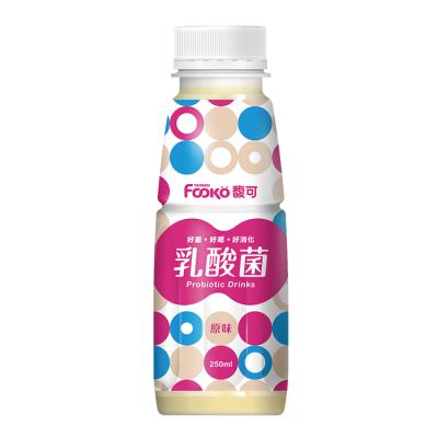 China Good Selling Natural Cultured Milk Drink In 250ml PET Bottle for sale