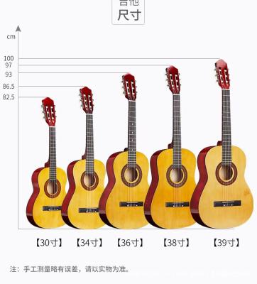 China Custom Basswood Basswood 30inch34inch36inch38inch39inch Classical Guitar for sale