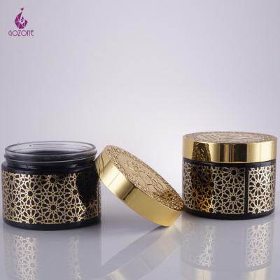 China Cosmetic cheap factory price with metal lid bottle set glass cosmetic jar for sale