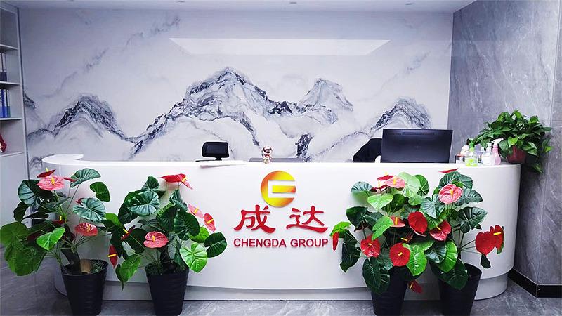 Verified China supplier - Shandong Chengda Machinery Co., Ltd.