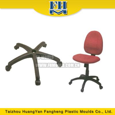 China Plastic Plastic Office Chair Base Mold Manufacturer For Conference for sale