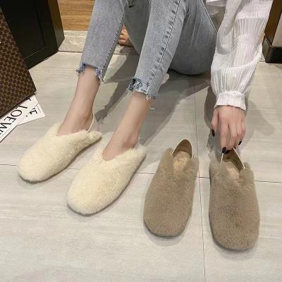 China New warm autumn and winter massage plush bean shoes for sale