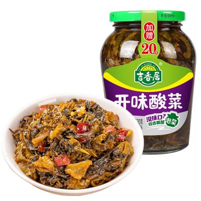 China Ready to eat with open bag Manufacturer direct discount appetizer appetizer sauerkraut for sale