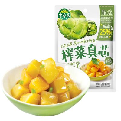 China Ready to eat with open bag 2023 China Jixiangju Delicious 80g Canned Cabbage Pickled Mustard suitable for children reduce salt 25% for sale