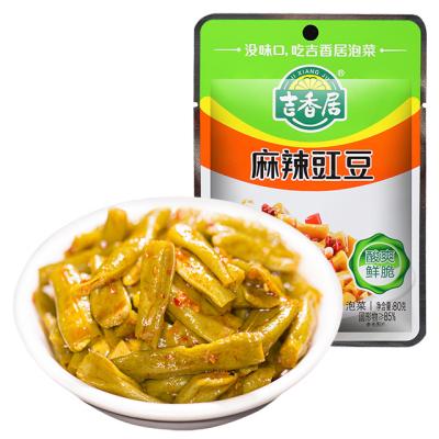 China Ready to eat with open bag Szechuan Pickled Green Beans Preserved Cowpea Sour Spicy Bean Pickles for noodle or congee for sale