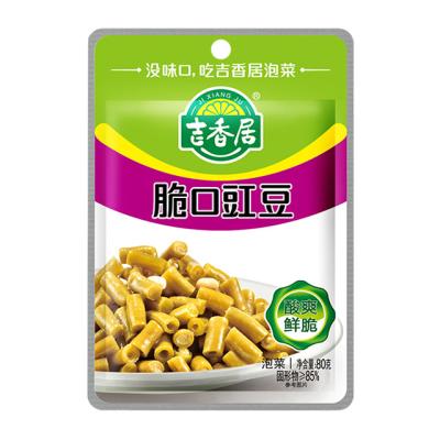 China Ready to eat with open bag Szechuan Pickled Green Beans Preserved Cowpea Crispy Bean Pickles not spicy suitable for baby for sale