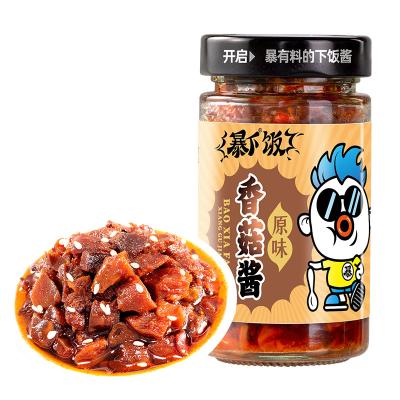 China Instant after opening the bottle Manufacturers directly warehouse mushroom sauce hot spicy for sale